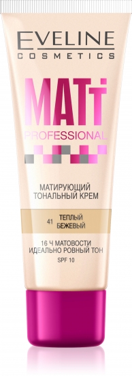 Косметические новинки января 2017