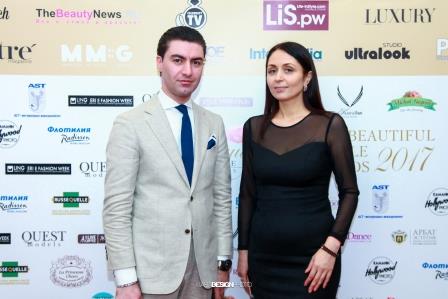 	Вторая премия THE BEAUTIFUL PEOPLE AWARDS состоялась в Москве