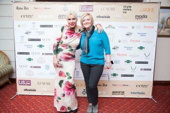 	Вторая премия THE BEAUTIFUL PEOPLE AWARDS состоялась в Москве