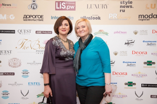 	Вторая премия THE BEAUTIFUL PEOPLE AWARDS состоялась в Москве
