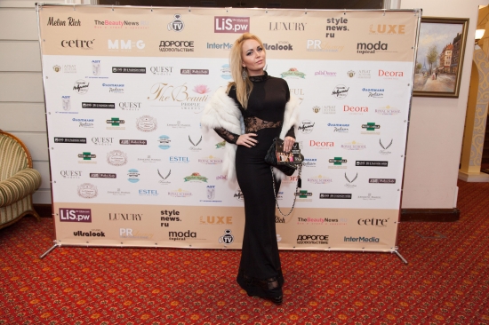 	Вторая премия THE BEAUTIFUL PEOPLE AWARDS состоялась в Москве