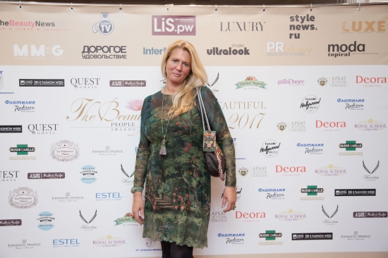 	Вторая премия THE BEAUTIFUL PEOPLE AWARDS состоялась в Москве