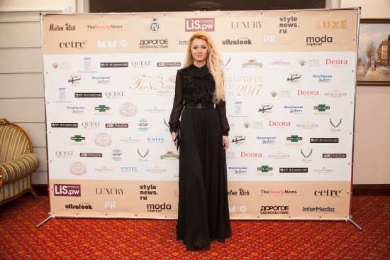 	Вторая премия THE BEAUTIFUL PEOPLE AWARDS состоялась в Москве