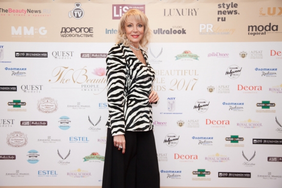 	Вторая премия THE BEAUTIFUL PEOPLE AWARDS состоялась в Москве