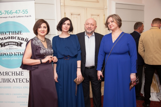 	Вторая премия THE BEAUTIFUL PEOPLE AWARDS состоялась в Москве