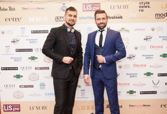 	Вторая премия THE BEAUTIFUL PEOPLE AWARDS состоялась в Москве