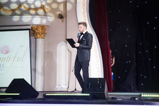 	Вторая премия THE BEAUTIFUL PEOPLE AWARDS состоялась в Москве