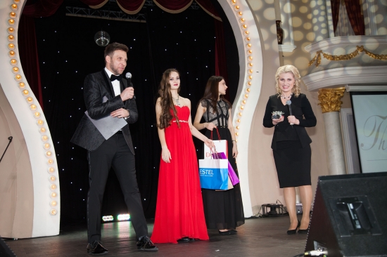 	Вторая премия THE BEAUTIFUL PEOPLE AWARDS состоялась в Москве