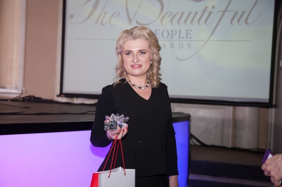 	Вторая премия THE BEAUTIFUL PEOPLE AWARDS состоялась в Москве