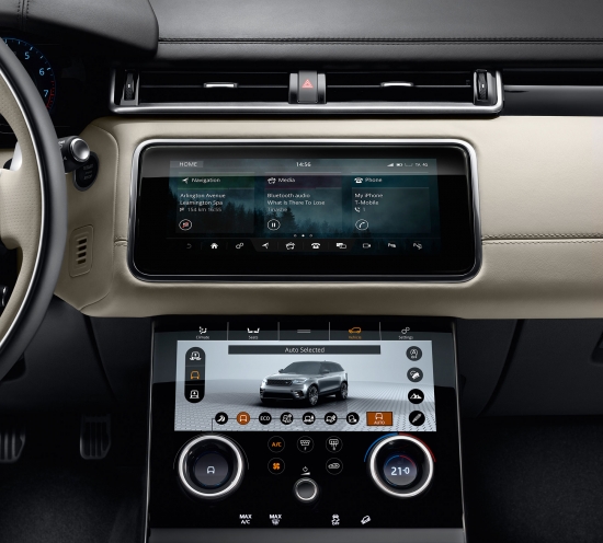 Мировая премьера: новый Range Rover Velar представлен в лондонском Музее дизайна 