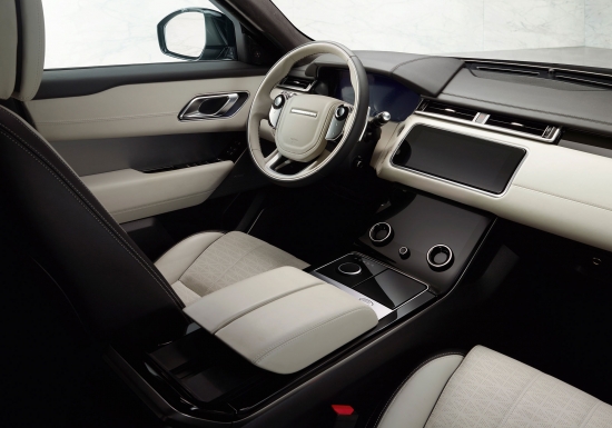 Мировая премьера: новый Range Rover Velar представлен в лондонском Музее дизайна 