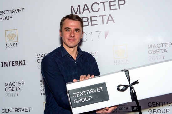 В Москве вручили награды лауреатам Премии «Мастер Света»