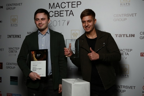 В Москве вручили награды лауреатам Премии «Мастер Света»