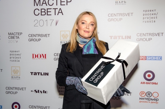 В Москве вручили награды лауреатам Премии «Мастер Света»