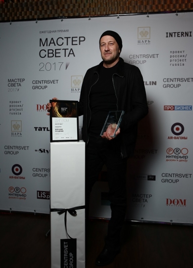 В Москве вручили награды лауреатам Премии «Мастер Света»