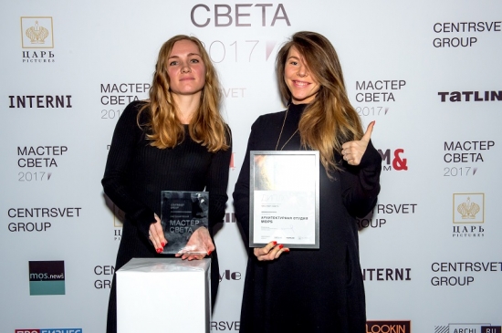 В Москве вручили награды лауреатам Премии «Мастер Света»