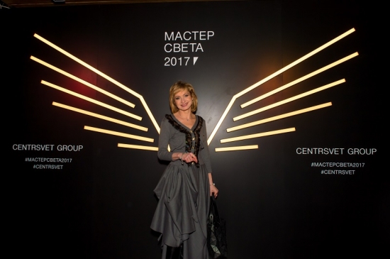 В Москве вручили награды лауреатам Премии «Мастер Света»