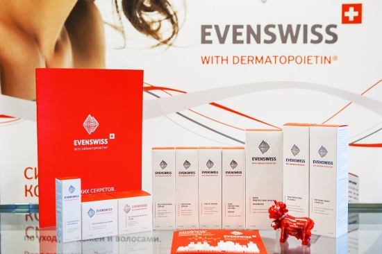 INTERCHARM Professional Санкт-Петербург вновь собрала тех, чьими руками творится красота