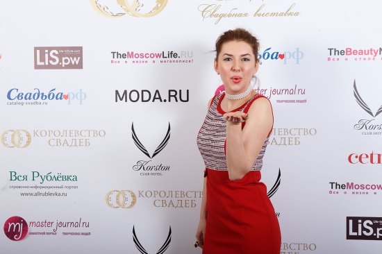 Алиса Феоктистова
