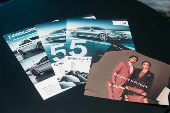 BMW Адванс-Авто презентовал обновленный BMW 5 серии в TheDomeLoft