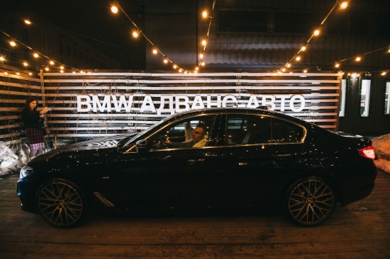 BMW Адванс-Авто презентовал обновленный BMW 5 серии в TheDomeLoft