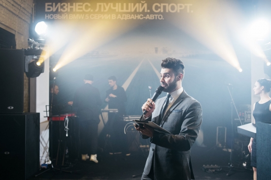 BMW Адванс-Авто презентовал обновленный BMW 5 серии в TheDomeLoft