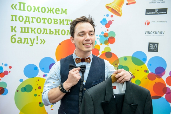 В Гостином Дворе Москвы прошла благотворительная акция «Поможем подготовиться к выпускному балу»