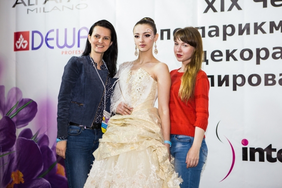 Программа выставки INTERCHARM professional 2017 – одного из самых ожидаемых событий весны