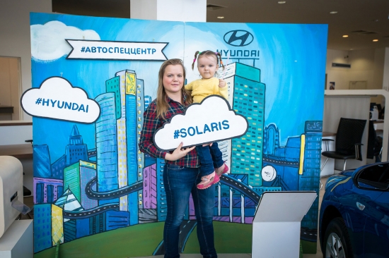 25 и 26 марта в АвтоСпецЦентр Внуково прошла презентация нового Hyundai Solaris