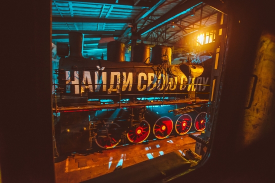 Black Star Mafia презентовали клип «Найди свою силу», созданный в поддержку бренда AXE