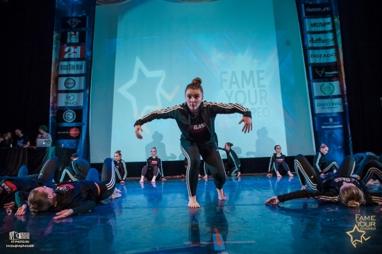 Международный чемпионат по современной  хореографии FAME YOUR CHOREO - территория безграничного движения! 