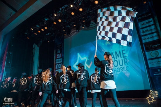 Международный чемпионат по современной  хореографии FAME YOUR CHOREO - территория безграничного движения! 