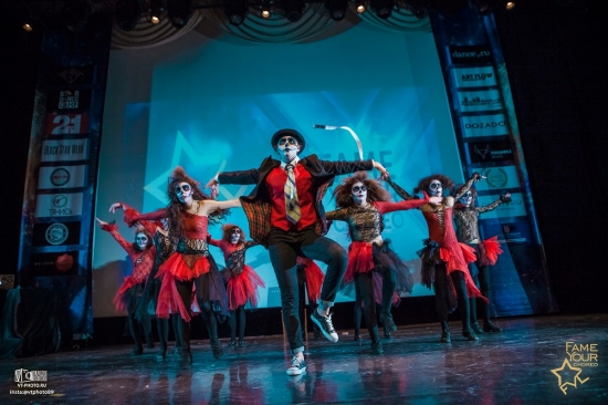 Международный чемпионат по современной  хореографии FAME YOUR CHOREO - территория безграничного движения! 