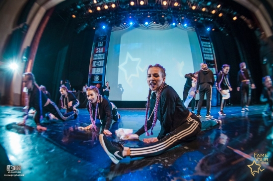 Международный чемпионат по современной  хореографии FAME YOUR CHOREO - территория безграничного движения! 