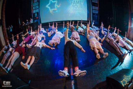 Международный чемпионат по современной  хореографии FAME YOUR CHOREO - территория безграничного движения! 