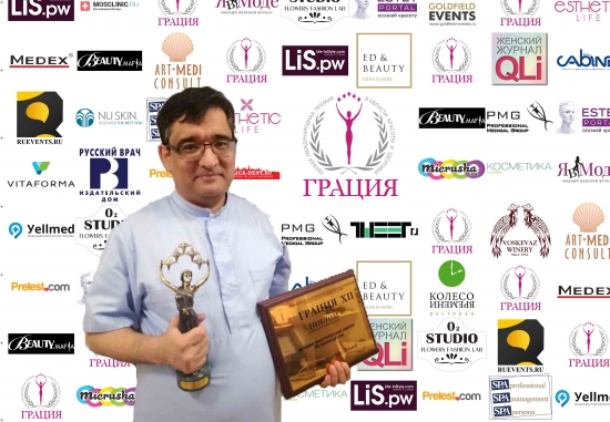 В Москве состоялась ХII церемония премии «ГРАЦИЯ»