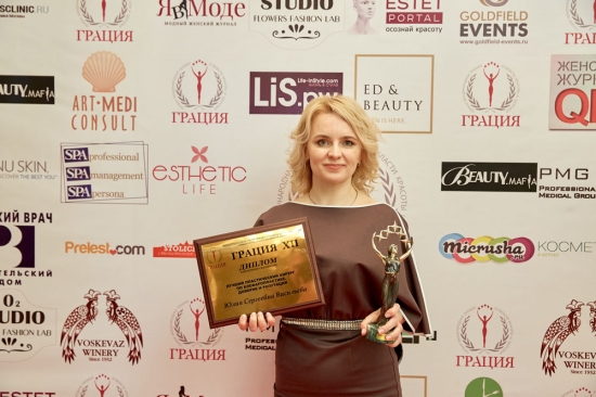 В Москве состоялась ХII церемония премии «ГРАЦИЯ»