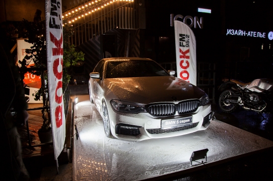 BMW Адванс-Авто поздравил с десятилетием радиостанцию ROCK FM