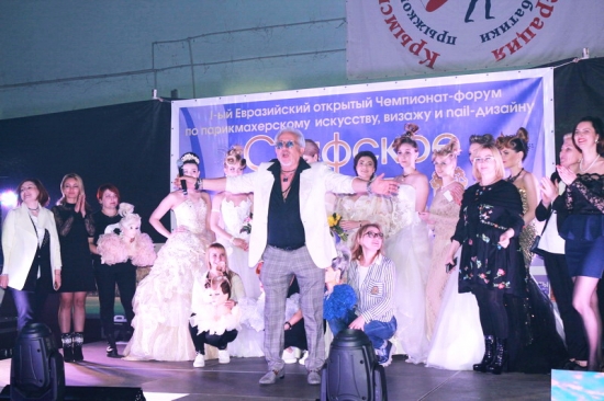 18-я специализированная выставка «Индустрия красоты»