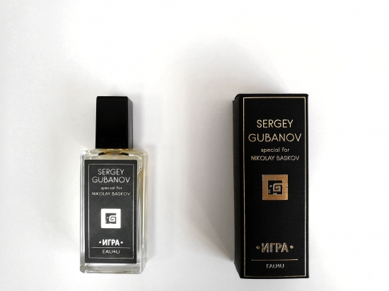 Sergey Gubanov EAU4U (вода для тебя)