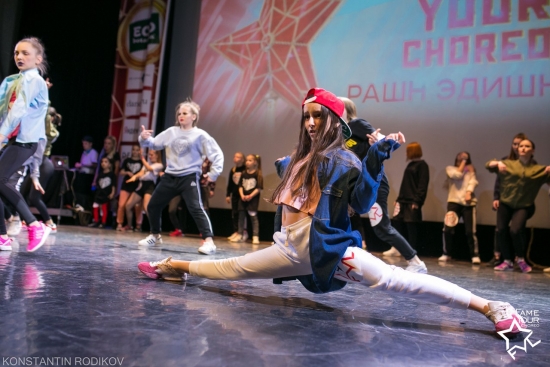 Международный чемпионат по современной  хореографии FAME YOUR CHOREO - территория безграничного движения! 