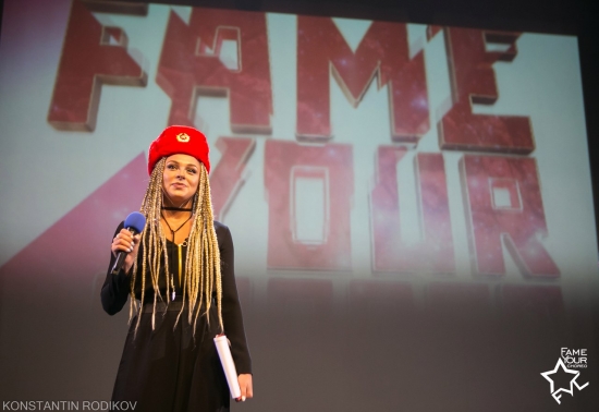 Международный чемпионат по современной  хореографии FAME YOUR CHOREO - территория безграничного движения! 