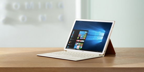 Huawei представляет новинки серии MateBook