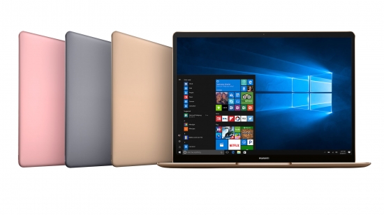 Huawei представляет новинки серии MateBook