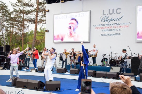 Юбилейное 15-е ралли классических автомобилей L.U.C Chopard