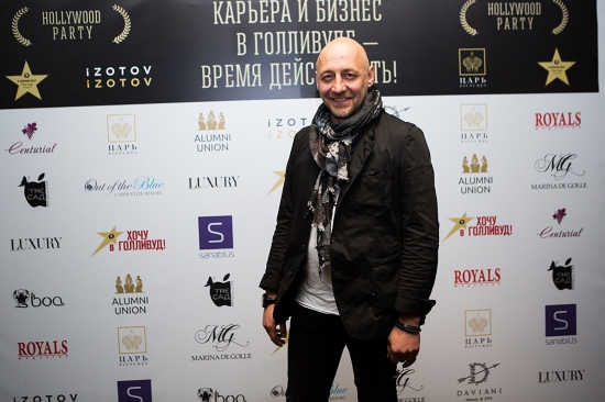 В Москве прошла Международная конференция «Карьера и Бизнес в Голливуде – Время действовать!»