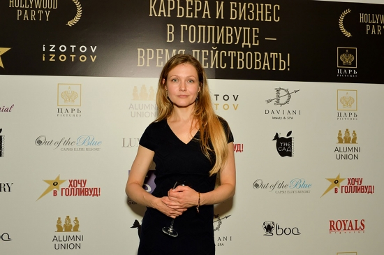 В Москве прошла Международная конференция «Карьера и Бизнес в Голливуде – Время действовать!»