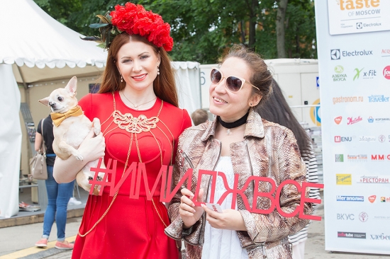 Юбилейный Taste of Moscow в Лужниках – пробуйте и удивляйтесь!
