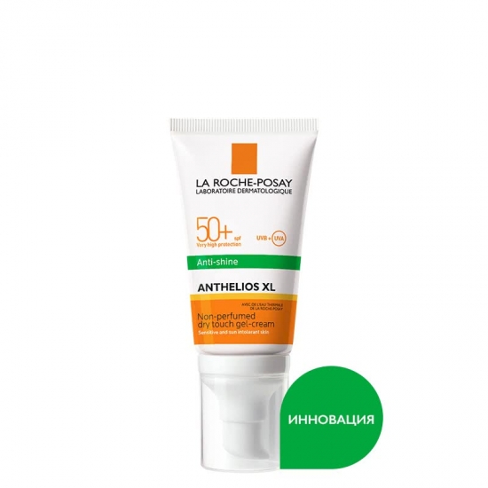 Новинка от La Roche-Posay. Защита от солнца для проблемной жирной кожи 