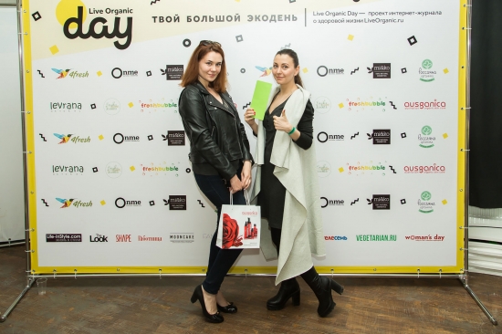 24 июня в Санкт-Петербурге прошло главное экособытие Лета Live Organic Day!